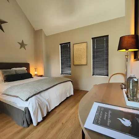 Le Paddock - Et Table D'hotes 3* Le Déluge